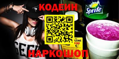 экстази Гусев