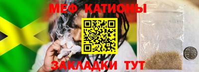 ешки Гусь-Хрустальный