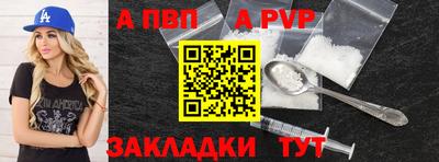 экстази Гусев