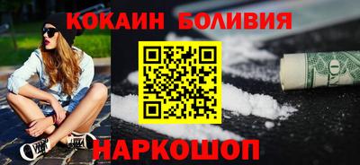 экстази Гусев