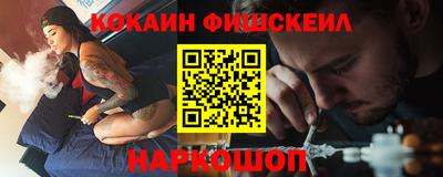 мефедрон мука Гусиноозёрск