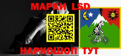 ешки Гусь-Хрустальный