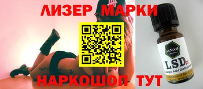 мефедрон мука Гусиноозёрск