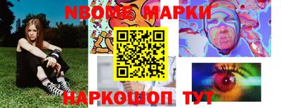 мефедрон мука Гусиноозёрск