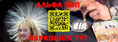 мефедрон мука Гусиноозёрск