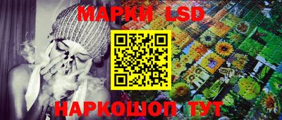 ешки Гусь-Хрустальный