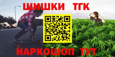 ешки Гусь-Хрустальный