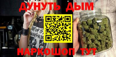 ешки Гусь-Хрустальный