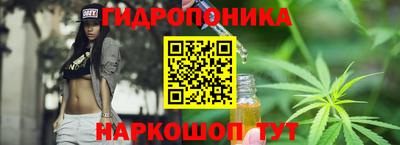 мефедрон мука Гусиноозёрск