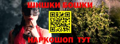 экстази Гусев