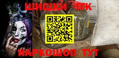 экстази Гусев