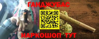 ешки Гусь-Хрустальный