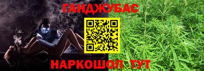 ешки Гусь-Хрустальный
