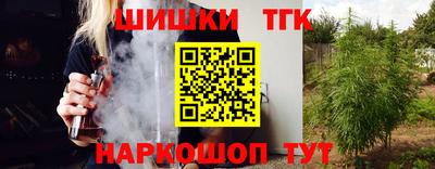 мефедрон мука Гусиноозёрск