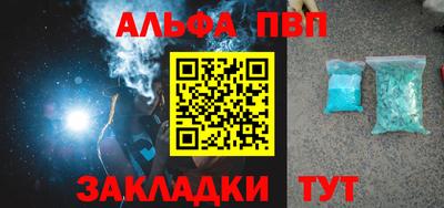 экстази Гусев