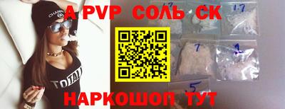 мефедрон мука Гусиноозёрск