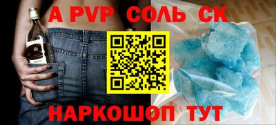 мефедрон мука Гусиноозёрск