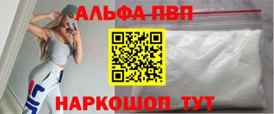 ешки Гусь-Хрустальный