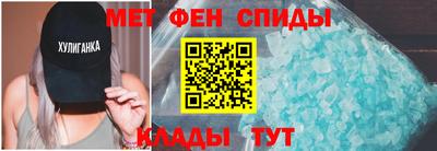 экстази Гусев