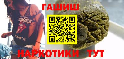 мефедрон мука Гусиноозёрск