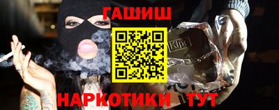 экстази Гусев