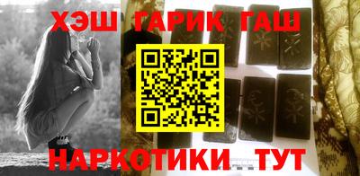 экстази Гусев