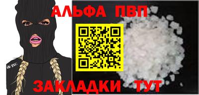 экстази Гусев