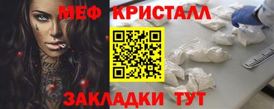 экстази Гусев