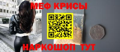 ешки Гусь-Хрустальный