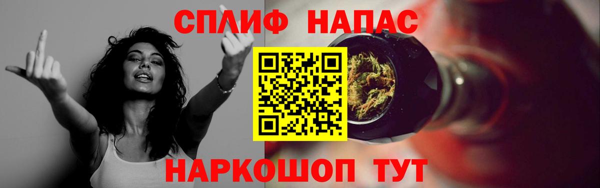 Канабис Amnesia  Бошки Шишки конопля  Вход с VPN  Шишки марихуана SATIVA & INDICA  Кинешма 
